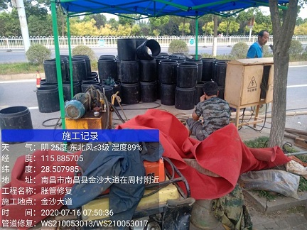 东升镇管道短管置换-管道顶管-炜誉市政