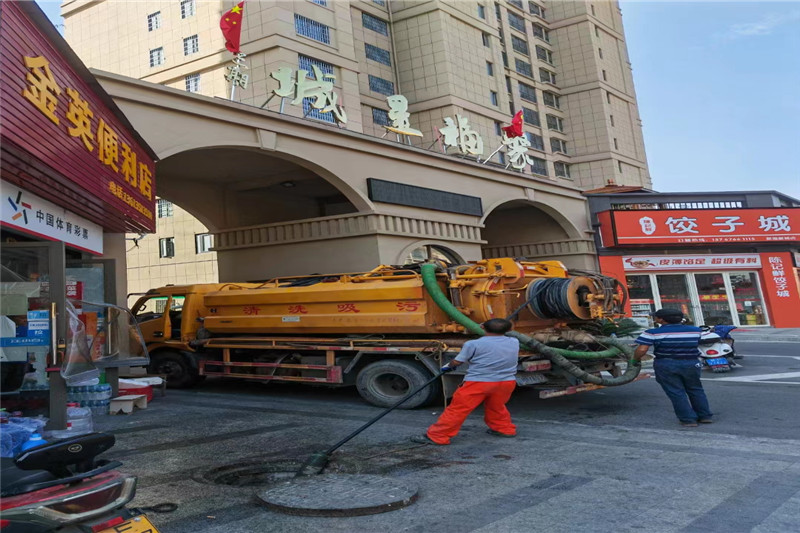 东升镇管道清淤的危害性？炜誉市政工程有限公司