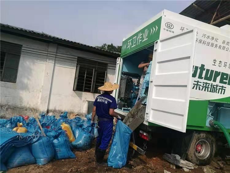 东升镇工业污泥压干处理